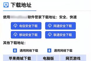 皮克：人们不会每场比赛都专注的看90分钟，这是趋势你必须适应