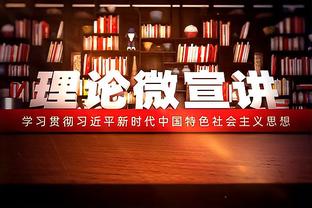 加亚：上届欧洲杯我们非常接近决赛，这届将努力更进一步